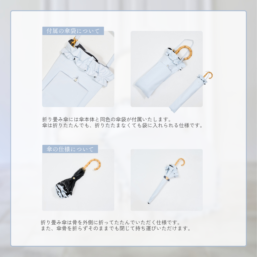遮光100%日傘(折りたたみタイプ)