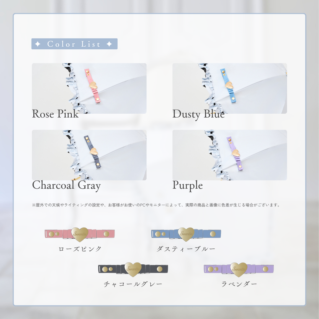 遮光100%日傘(折りたたみタイプ)